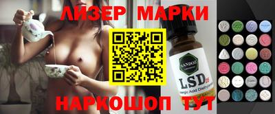 MDMA Свободный