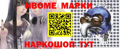 MDMA Свободный