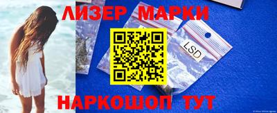MDMA Свободный