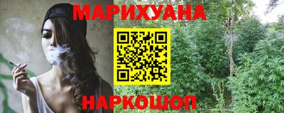 COCAINE Северобайкальск