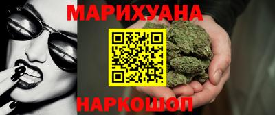 COCAINE Северобайкальск