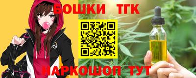 COCAINE Северобайкальск