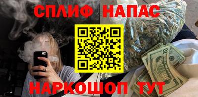 MDMA Свободный