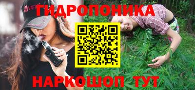 COCAINE Северобайкальск