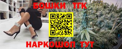 COCAINE Северобайкальск