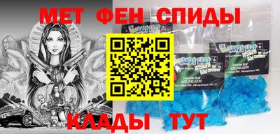 MDMA Свободный