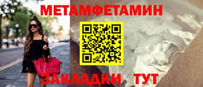 MDMA Свободный