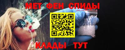 COCAINE Северобайкальск