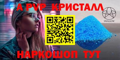 MDMA Свободный