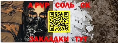MDMA Свободный