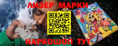 COCAINE Северобайкальск