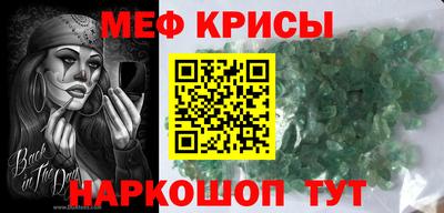 COCAINE Северобайкальск