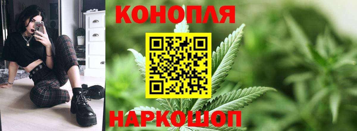 Оренбург  Канабис тримм  Бошки марихуана семена  Вход с VPN  Бошки Шишки план  Бошки Шишки ГИДРОПОН 